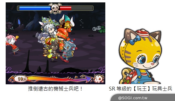 《魔族時間》一週心情副本推出，上班族另類心靈雞湯