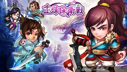 10大美女聚齊「正妹保衛戰」！別說我沒告訴你，跟女神求婚就在此時