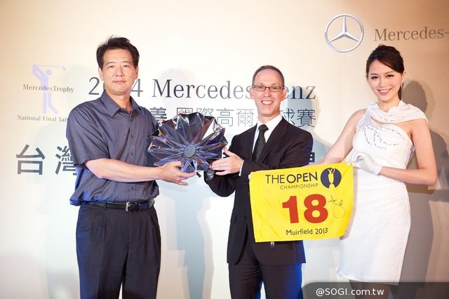 「2014 Mercedes-Benz揮桿行善國際高爾夫球賽」璀璨落幕 「2014 Mercedes-Benz揮桿行善國際高爾夫球賽」璀璨落幕