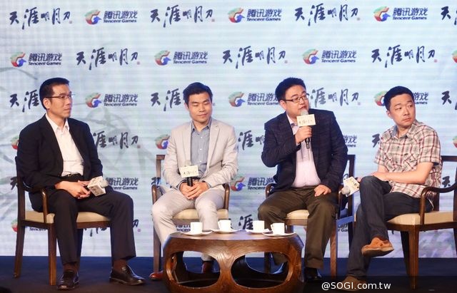 《天涯明月刀》臺灣網遊商務發佈會今日啟動