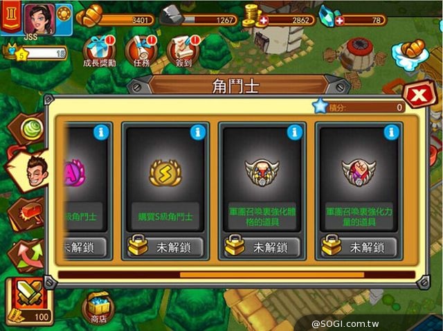 向卡牌遊戲說再見!動作策略手遊《斯巴達克斯:戰神》即將登台 向卡牌遊戲說再見!動作策略手遊《斯巴達克斯:戰神》即將登台
