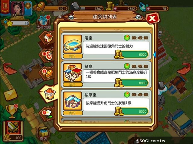 向卡牌遊戲說再見!動作策略手遊《斯巴達克斯:戰神》即將登台 向卡牌遊戲說再見!動作策略手遊《斯巴達克斯:戰神》即將登台