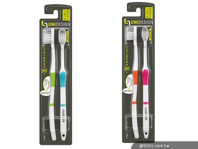 統一企業集團自有品牌「UNIDESIGN」問世 打造「質的,好生活」 統一企業集團自有品牌「UNIDESIGN」問世 打造「質的,好生活」