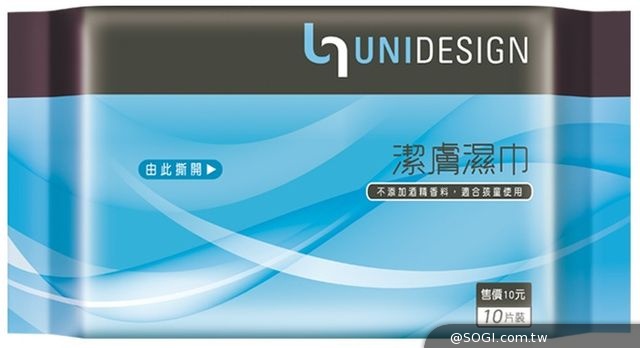 統一企業集團自有品牌「UNIDESIGN」問世 打造「質的,好生活」 統一企業集團自有品牌「UNIDESIGN」問世 打造「質的,好生活」