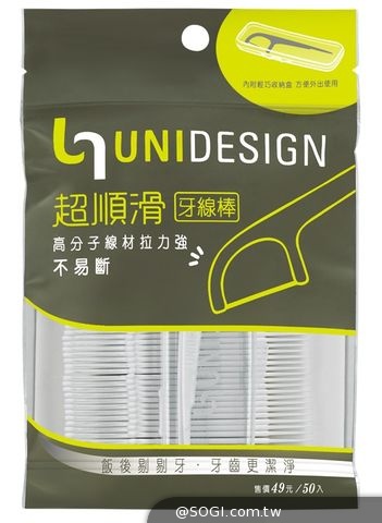 統一企業集團自有品牌「UNIDESIGN」問世 打造「質的,好生活」 統一企業集團自有品牌「UNIDESIGN」問世 打造「質的,好生活」
