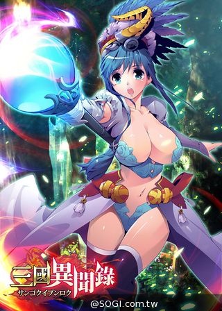 日韓攜手《三國異聞錄．初章》完美演繹奇幻三國卡牌遊戲