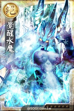 《真神》全民足球開踢 新魂卡周瑜釋出