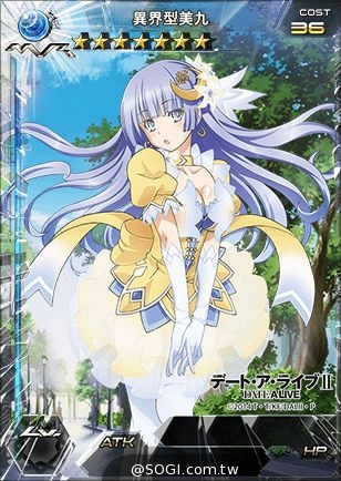 《百萬亞瑟王》心跳改版 台港澳限定《約會大作戰Ⅱ》