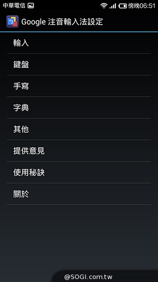 大一号的红米机!5.5寸双卡机紅米Note增強版实测 小米-红米-Note-增强版-智能手机-评测图