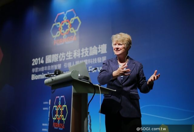 2014國際仿生科技論壇 擘劃新時代經濟藍圖