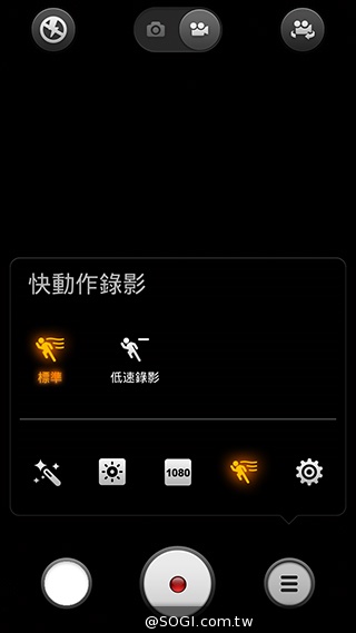 大一号的红米机!5.5寸双卡机紅米Note增強版实测 小米-红米-Note-增强版-智能手机-录影功能