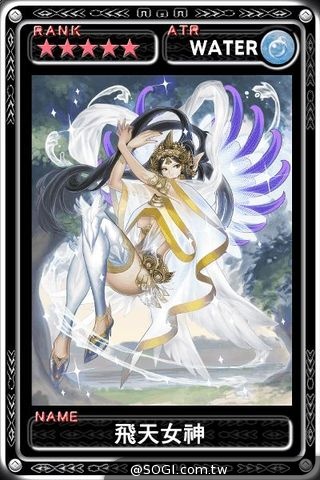 「移動怪獸」宣佈取得 Square Enix《魔物狩獵者》台港澳發行權