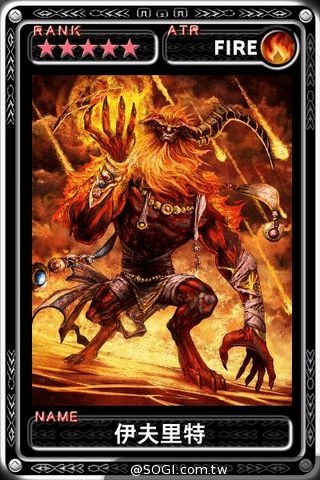「移動怪獸」宣佈取得 Square Enix《魔物狩獵者》台港澳發行權
