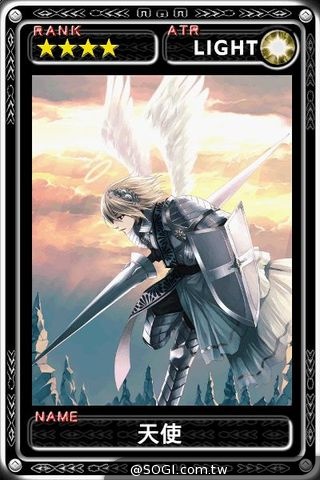「移動怪獸」宣佈取得 Square Enix《魔物狩獵者》台港澳發行權