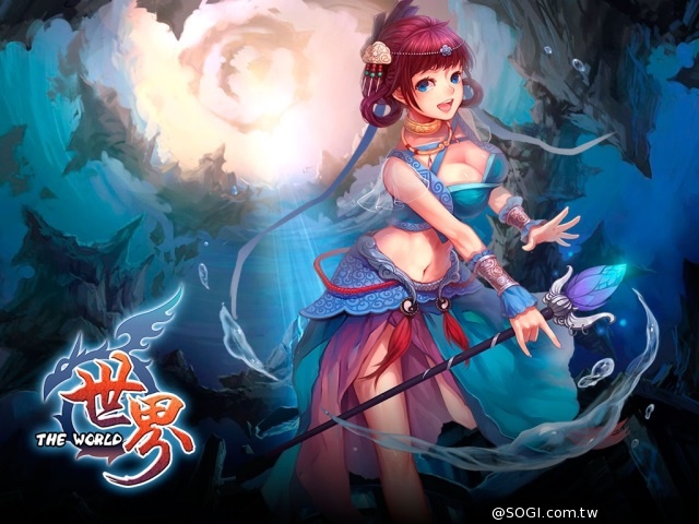 《世界 Online》全新改版 進化之力