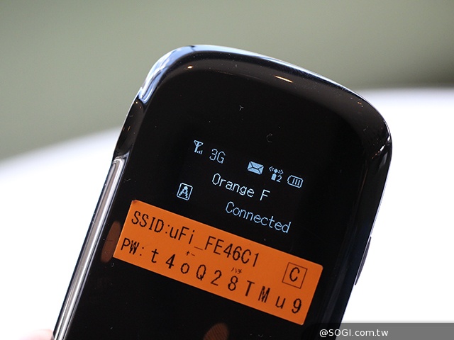 XCom Global日租上網歐洲周遊 法國實測