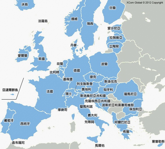 XCom Global日租上網歐洲周遊 法國實測