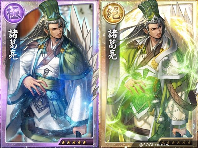 《真神》新章節、新魂卡推出 水魔出世勇者挑戰