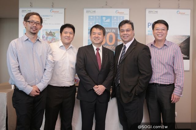 Akamai攜手零壹科技協助企業實現全球Web體驗最佳化目標