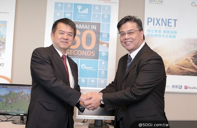 Akamai攜手零壹科技協助企業實現全球Web體驗最佳化目標