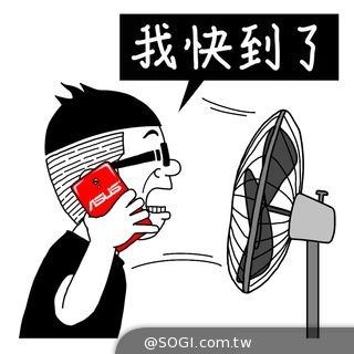 「ASUS Store 」華碩台灣官方網路商店 Line帳號7/8上線