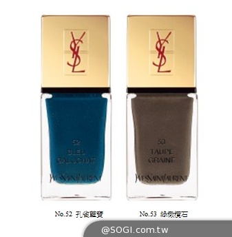 YSL秋季限量彩妝「CUIRSFETICHES 奢華夜幕」系列 YSL秋季限量彩妝「CUIRSFETICHES 奢華夜幕」系列