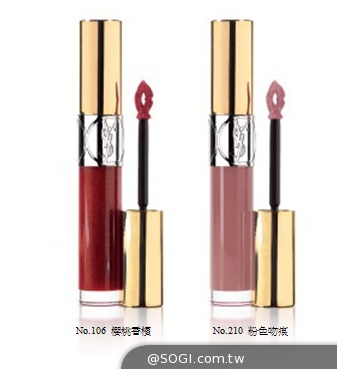 YSL秋季限量彩妝「CUIRSFETICHES 奢華夜幕」系列 YSL秋季限量彩妝「CUIRSFETICHES 奢華夜幕」系列