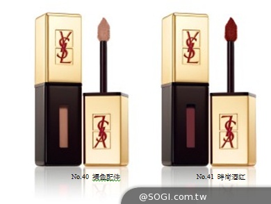 YSL秋季限量彩妝「CUIRSFETICHES 奢華夜幕」系列 YSL秋季限量彩妝「CUIRSFETICHES 奢華夜幕」系列