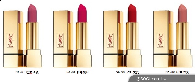 YSL秋季限量彩妝「CUIRSFETICHES 奢華夜幕」系列 YSL秋季限量彩妝「CUIRSFETICHES 奢華夜幕」系列
