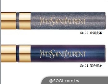 YSL秋季限量彩妝「CUIRSFETICHES 奢華夜幕」系列 YSL秋季限量彩妝「CUIRSFETICHES 奢華夜幕」系列