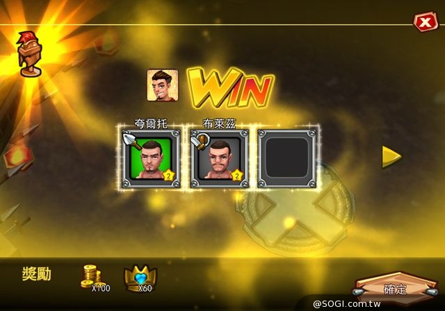 為榮譽而戰!《斯巴達克斯: 戰神》今正式封測 為榮譽而戰!《斯巴達克斯: 戰神》今正式封測