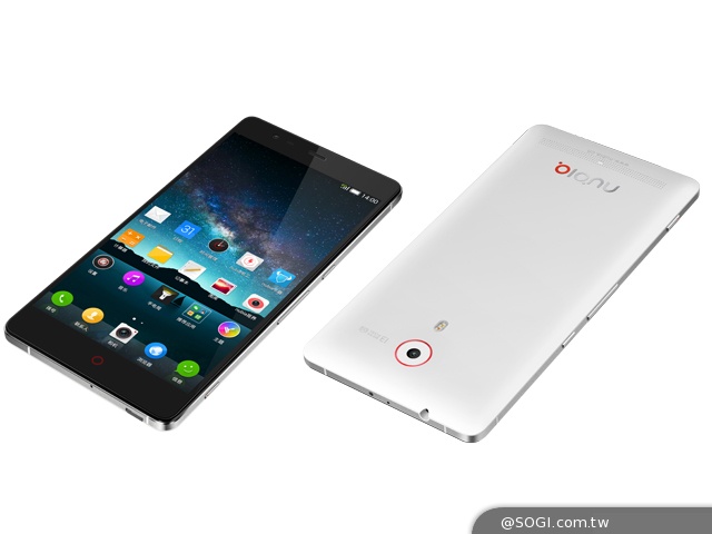 銀河拍攝跨入手機時代 努比亞發佈全球最強拍照手機nubia Z7系列 銀河拍攝跨入手機時代 努比亞發佈全球最強拍照手機nubia Z7系列