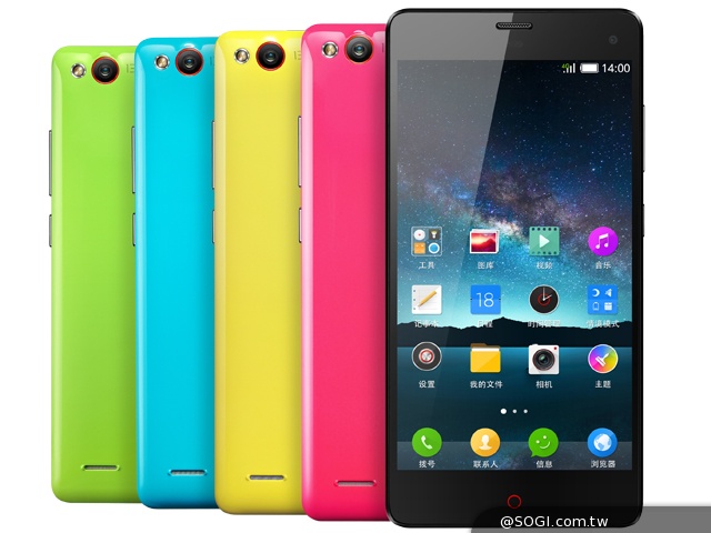 銀河拍攝跨入手機時代 努比亞發佈全球最強拍照手機nubia Z7系列 銀河拍攝跨入手機時代 努比亞發佈全球最強拍照手機nubia Z7系列
