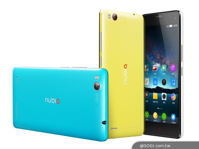 銀河拍攝跨入手機時代 努比亞發佈全球最強拍照手機nubia Z7系列 銀河拍攝跨入手機時代 努比亞發佈全球最強拍照手機nubia Z7系列