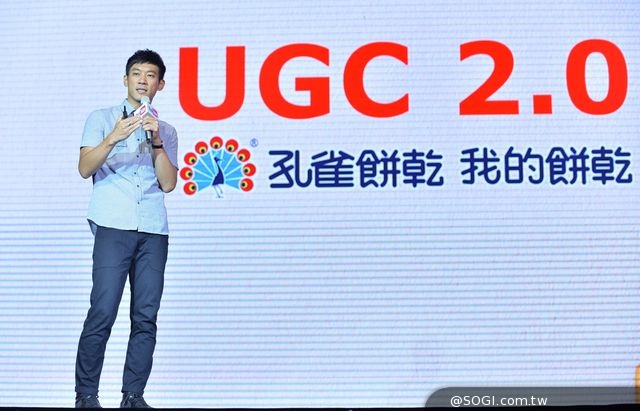 2014 YouTube Pulse 影音盛會「3C」心法互動行銷威力