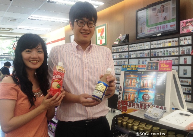 「飲料抽抽樂活動」最低折扣兩件僅要1元 情人節雷神巧克力限定上市 「飲料抽抽樂活動」最低折扣兩件僅要1元 情人節雷神巧克力限定上市