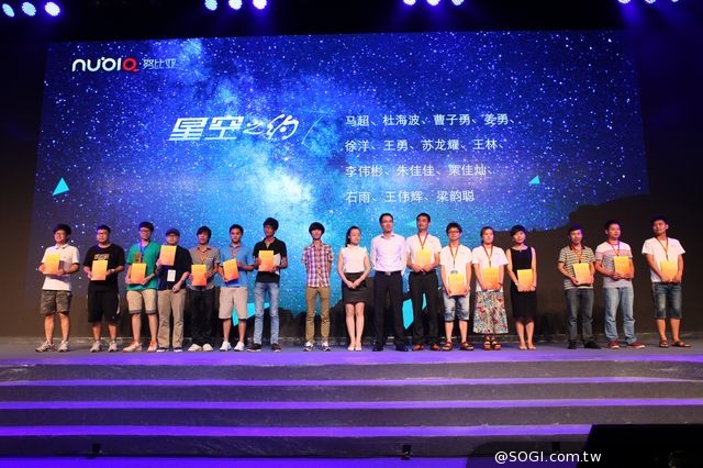 銀河拍攝跨入手機時代 努比亞發佈全球最強拍照手機nubia Z7系列