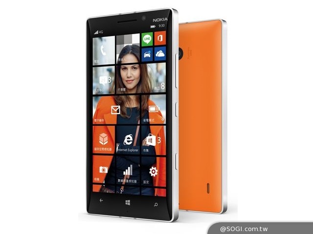 Lumia 930正式在台上市 4G LTE與4核心頂級效能
