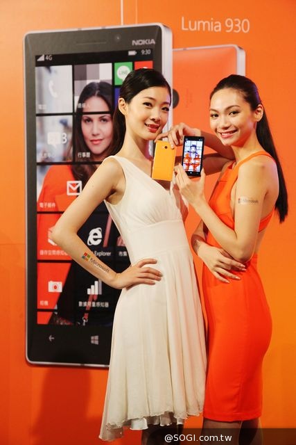 Lumia 930正式在台上市 4G LTE與4核心頂級效能