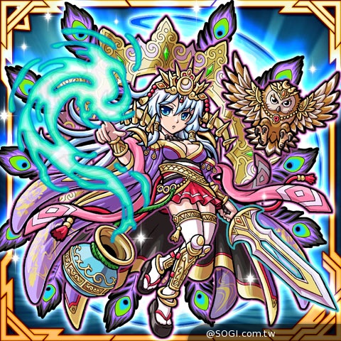 《秘寶探偵》新世界開啟 夏季限定活動展開