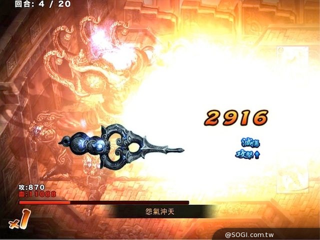 奧爾自製手遊 最美卡牌遊戲《我要封神》進軍中韓台 奧爾自製手遊 最美卡牌遊戲《我要封神》進軍中韓台