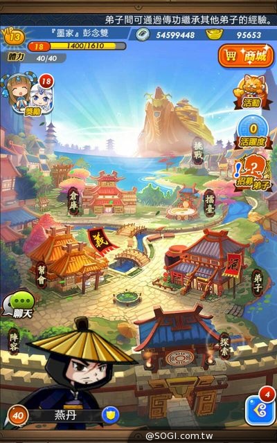 《秦時明月》全新版本「蜃樓東渡」今日改版