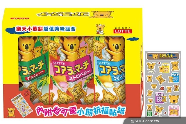 7-ELEVEN「中元普渡就近買」成功帶動中元普渡消費移轉 7-ELEVEN「中元普渡就近買」成功帶動中元普渡消費移轉