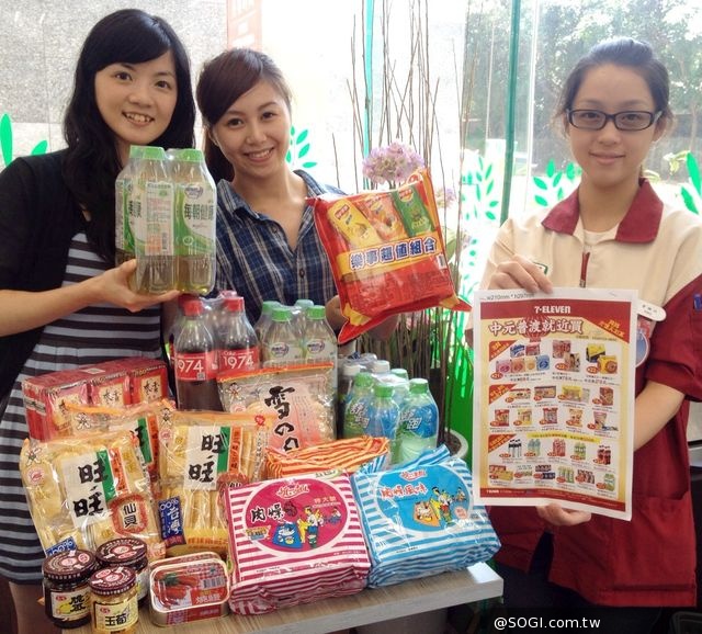 7-ELEVEN「中元普渡就近買」成功帶動中元普渡消費移轉 7-ELEVEN「中元普渡就近買」成功帶動中元普渡消費移轉