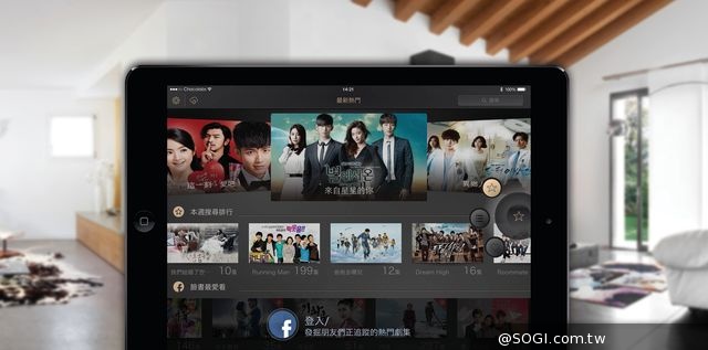 「電視連續劇2」介面升級呈現高質感 iPad 大改版更新