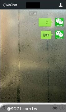 訊息不小心傳錯? WeChat幫你「回收」就好