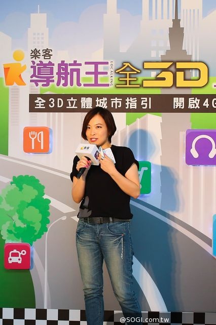 3D立體導航時代 全台首款「樂客導航王」全3D App立體生動上市