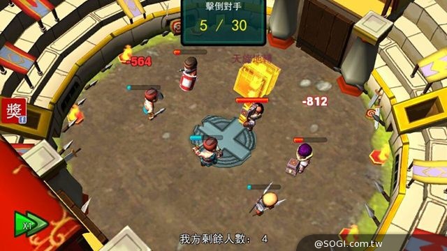 公會系統全面登場《斯巴達克斯:戰神》展開二次封測