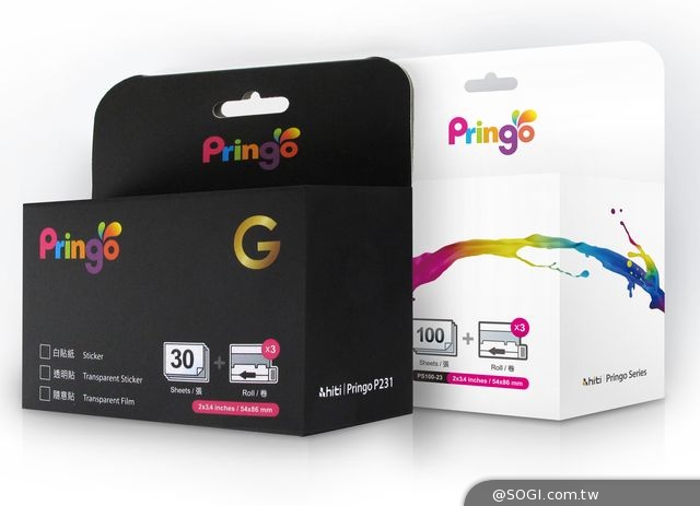 牛郎織女的七夕情人節禮物「Pringo隨身印相機」印出心動分分秒
