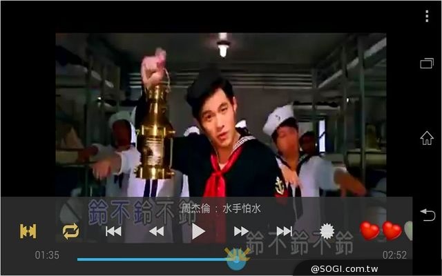 時間軸科技 五款App榮獲麥德姆颱風最佳陪伴獎